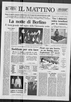 giornale/TO00014547/1990/n. 271 del 3 Ottobre